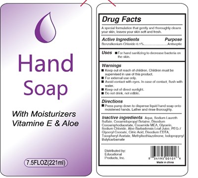 hand soap 1111.jpg 1 - hand soap 1111